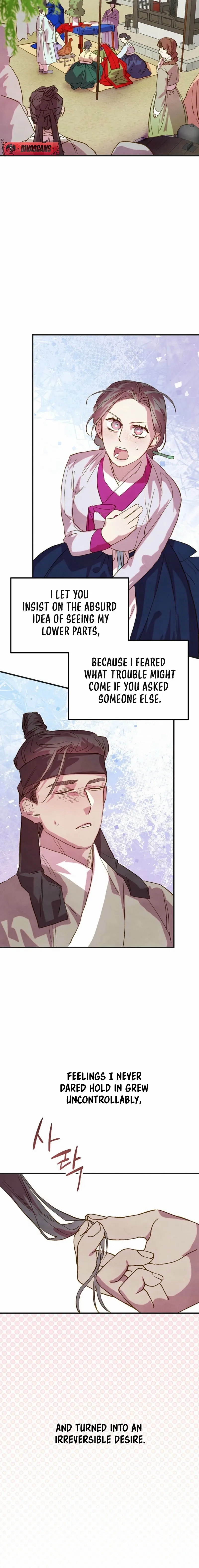 Dolswe, Let Me see It Just Once Chapter 6 page 5 - 