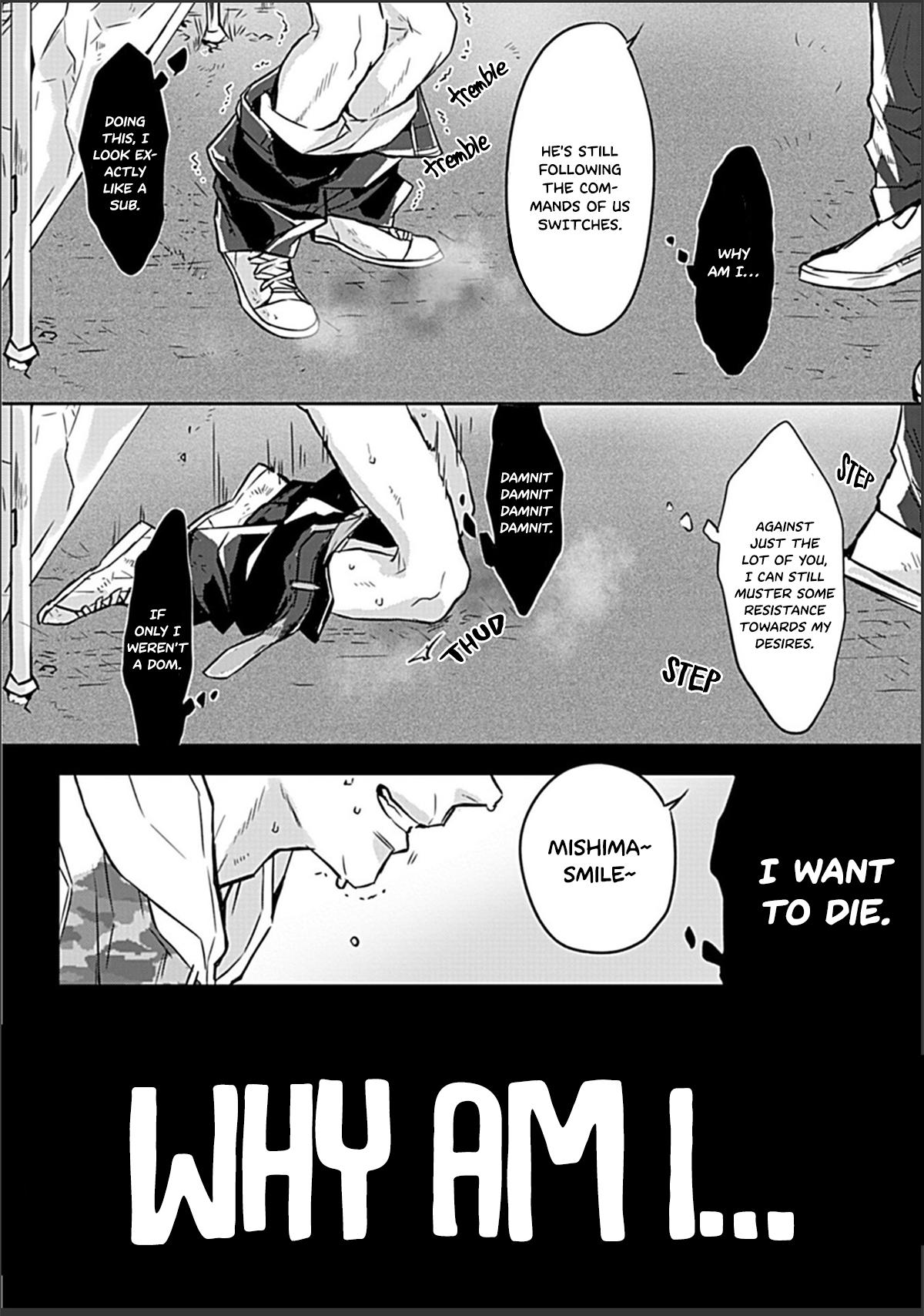Read Dom/Sub Universe BL chapter 1 image 11 on Lezhin