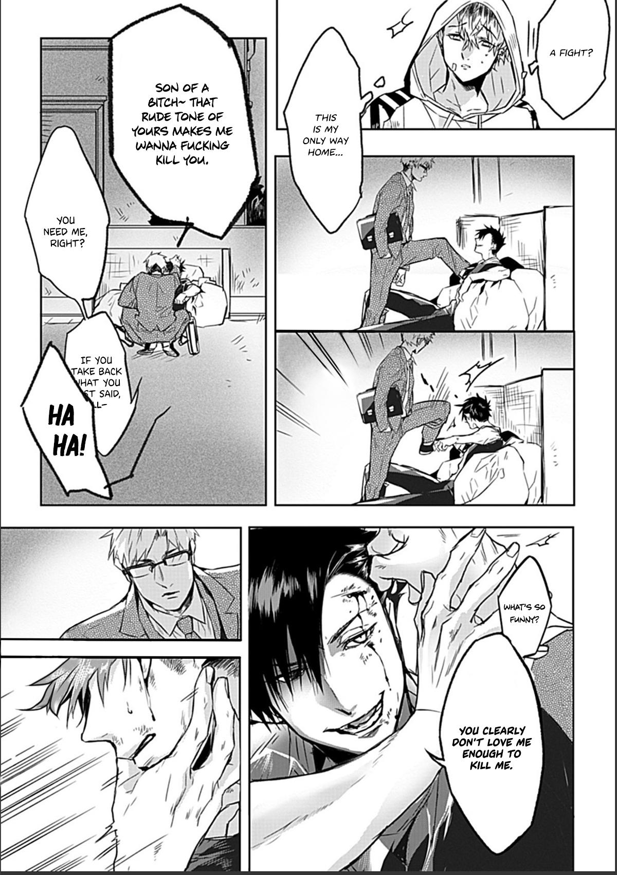 Read Dom/Sub Universe BL chapter 1 image 14 on Lezhin
