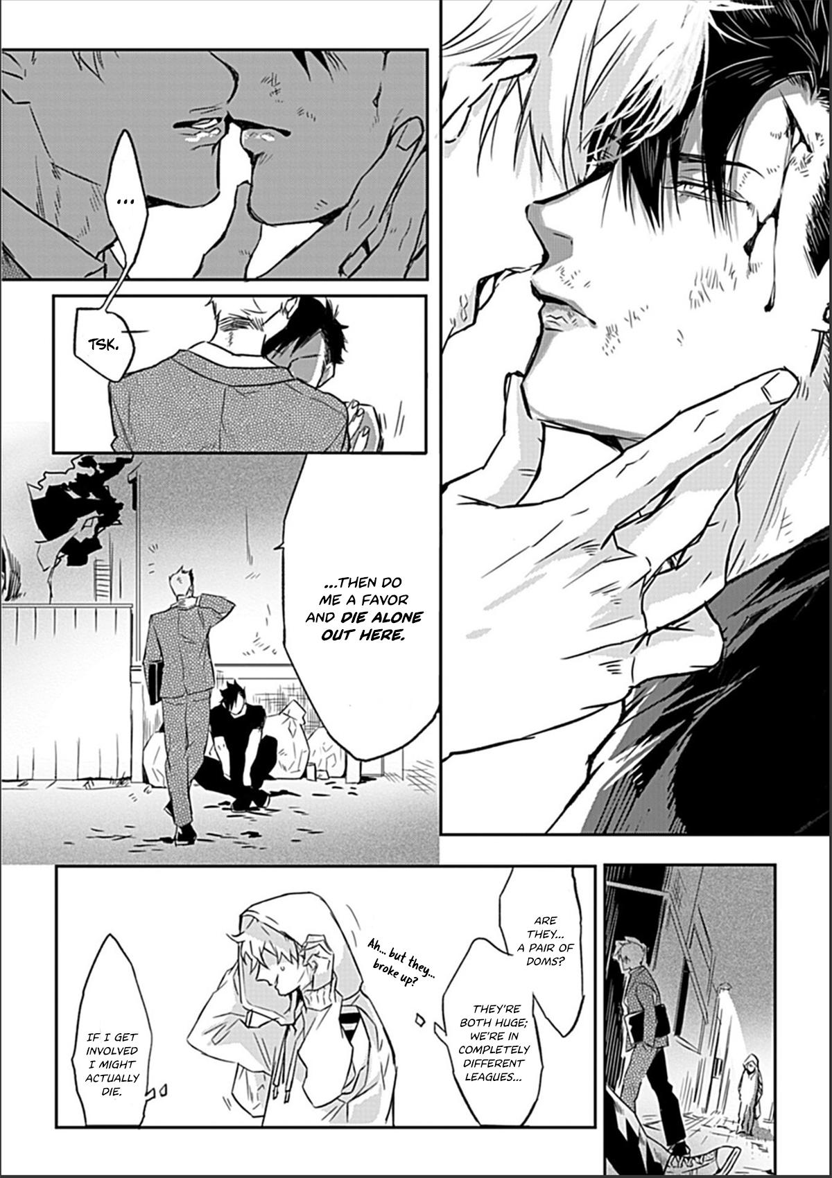 Read Dom/Sub Universe BL chapter 1 image 15 on Lezhin