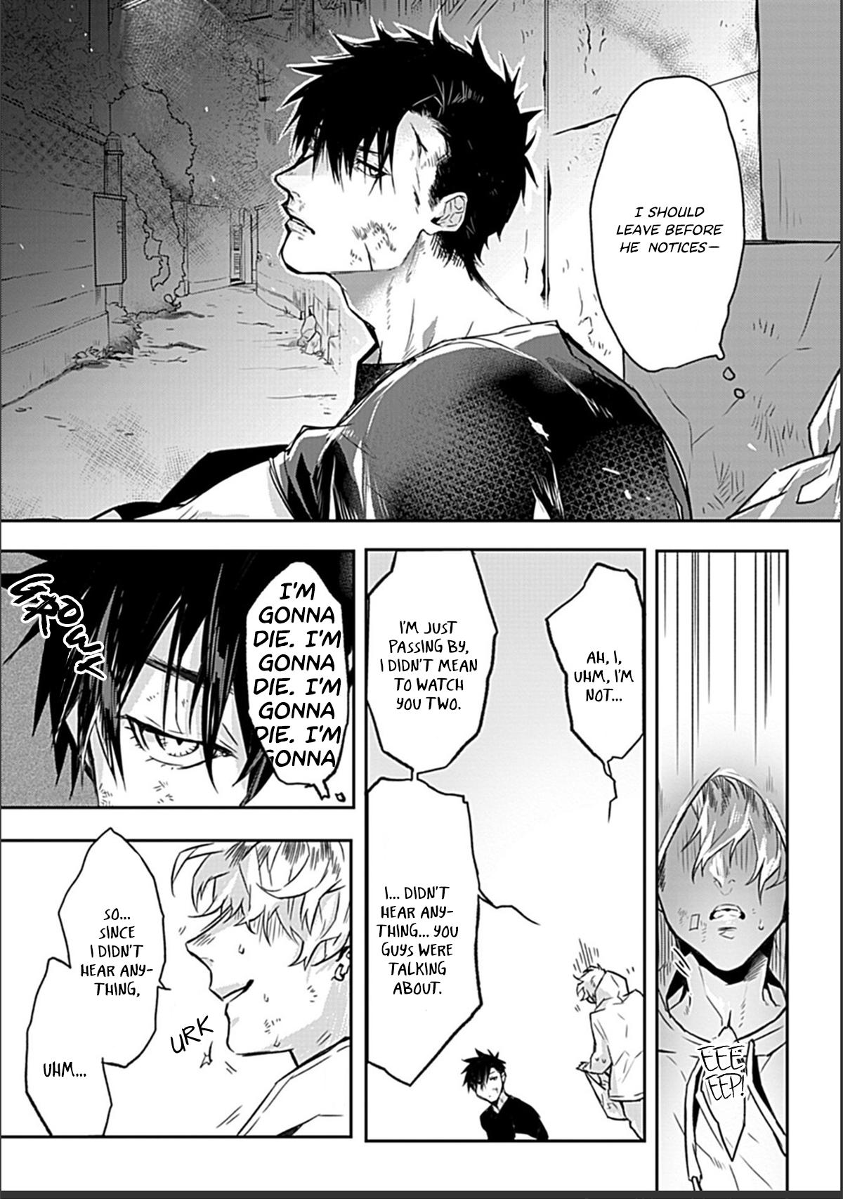 Read Dom/Sub Universe BL chapter 1 image 16 on Lezhin