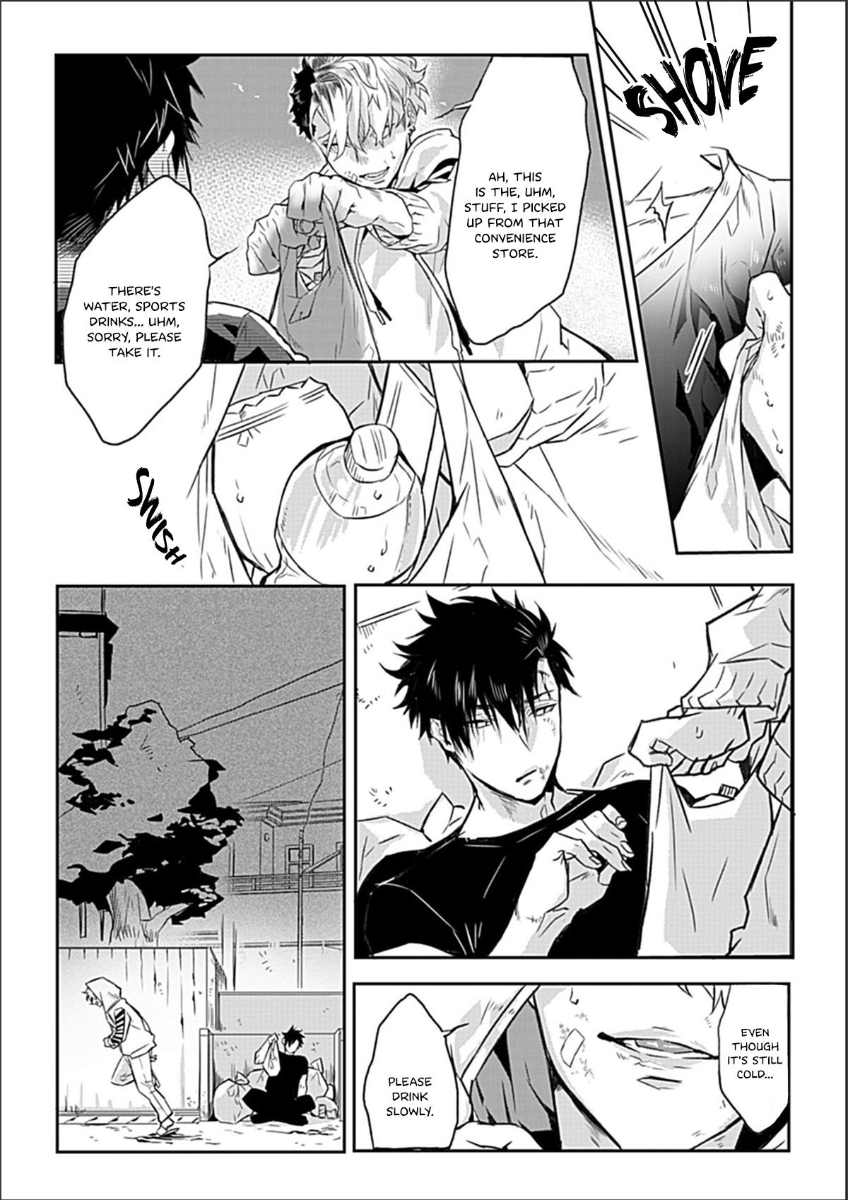 Read Dom/Sub Universe BL chapter 1 image 17 on Lezhin