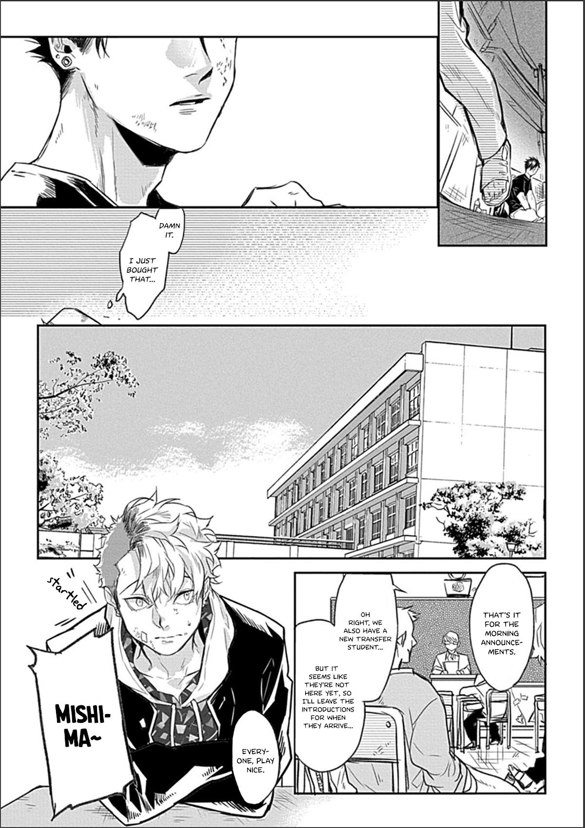 Read Dom/Sub Universe BL chapter 1 image 18 on Lezhin