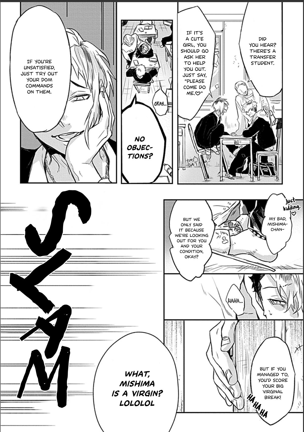Read Dom/Sub Universe BL chapter 1 image 19 on Lezhin