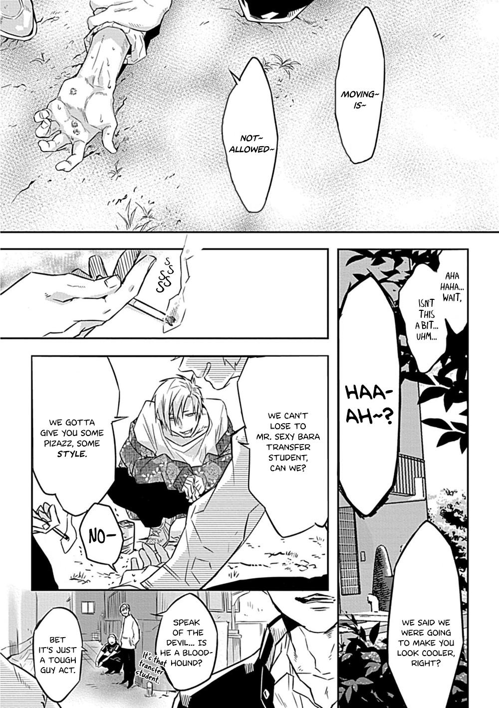 Read Dom/Sub Universe BL chapter 1 image 23 on Lezhin