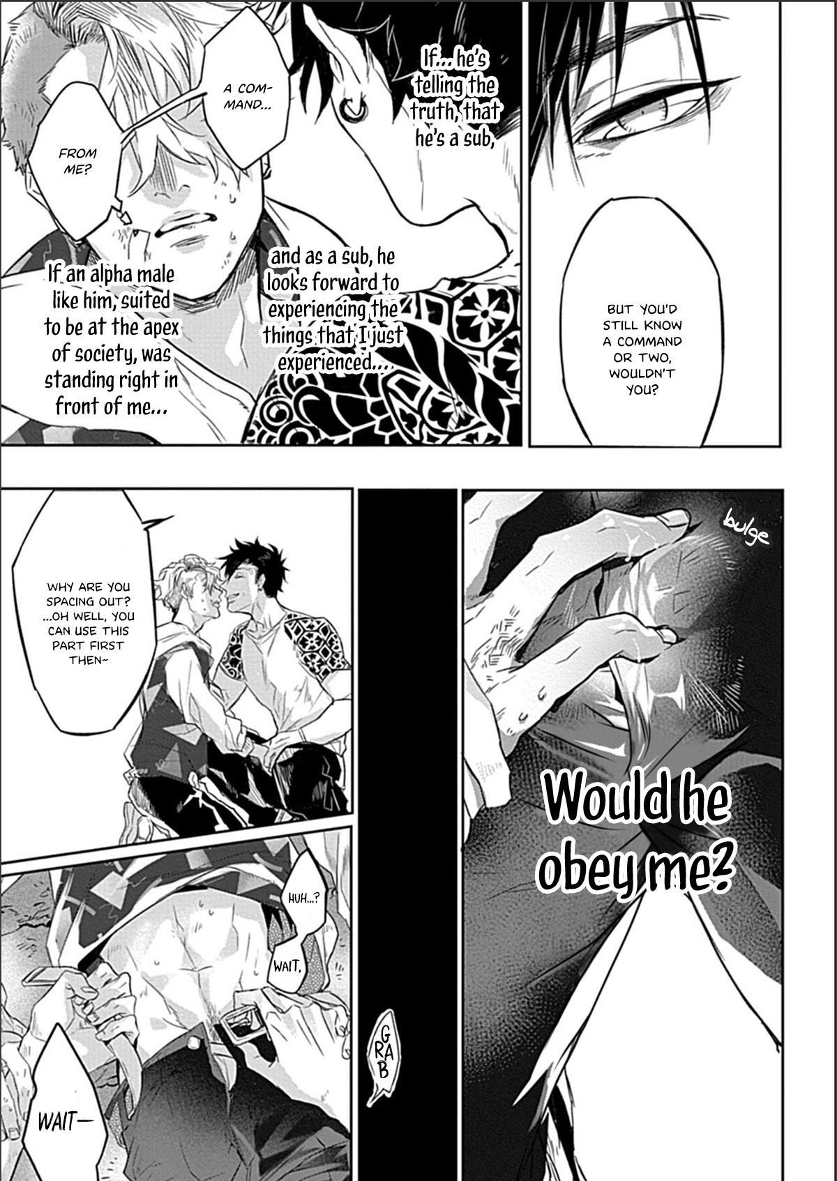 Read Dom/Sub Universe BL chapter 1 image 32 on Lezhin