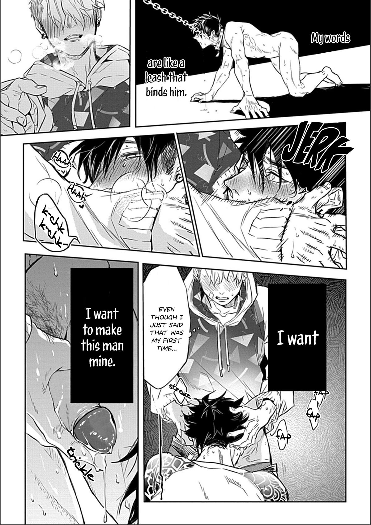 Read Dom/Sub Universe BL chapter 1 image 36 on Lezhin