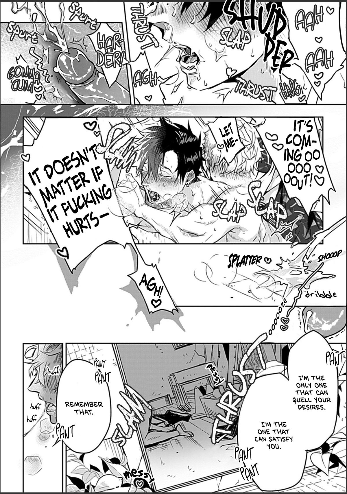 Read Dom/Sub Universe BL chapter 1 image 40 on Lezhin