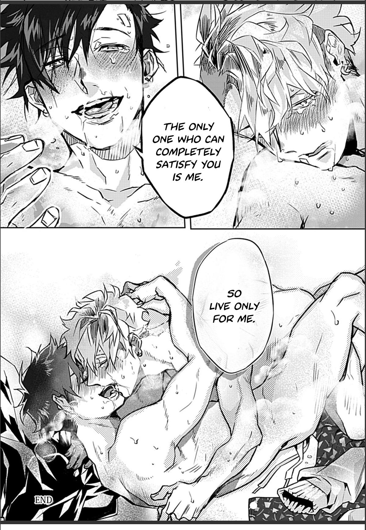 Read Dom/Sub Universe BL chapter 1 image 41 on Lezhin