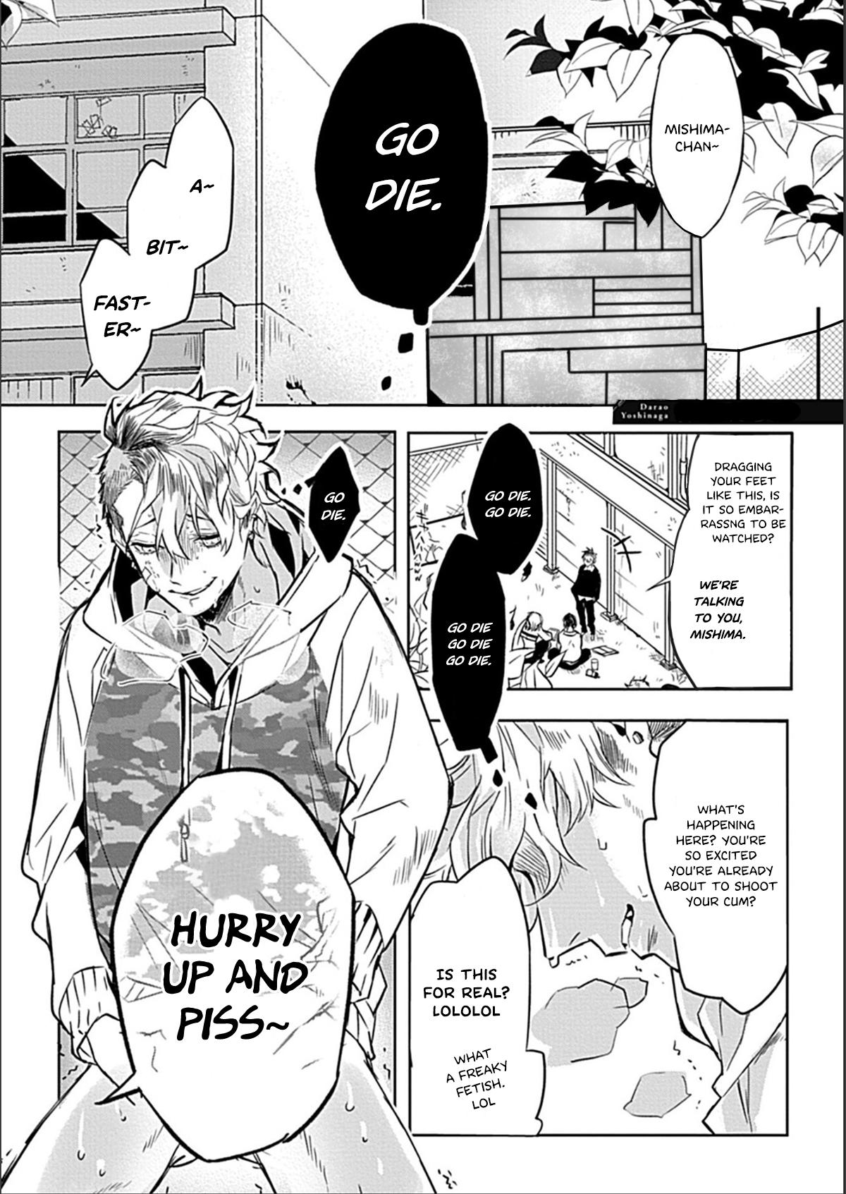 Read Dom/Sub Universe BL chapter 1 image 8 on Lezhin