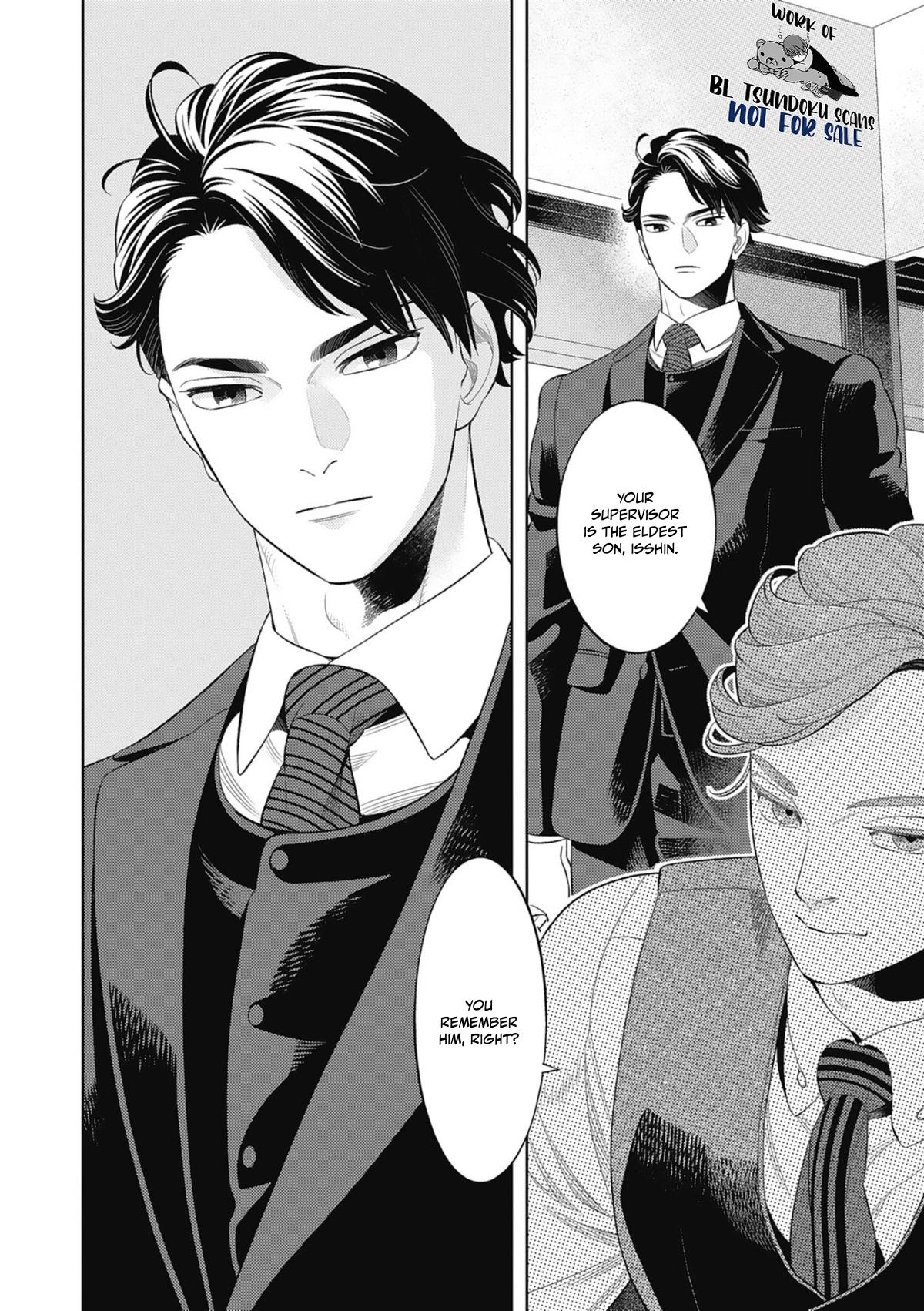 Read Domestic Beast chapter 1 image 13 on Lezhin