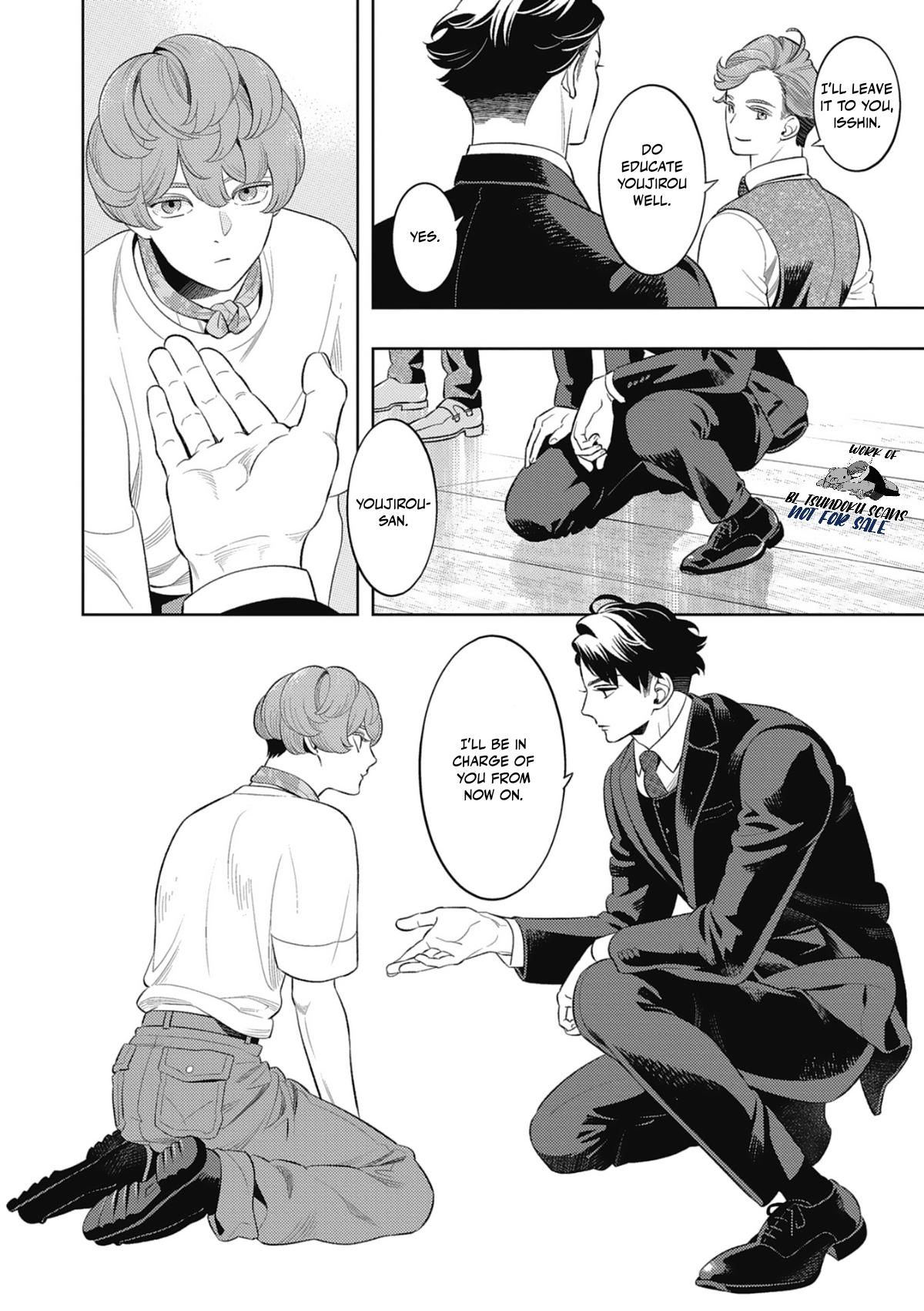 Read Domestic Beast chapter 1 image 15 on Lezhin