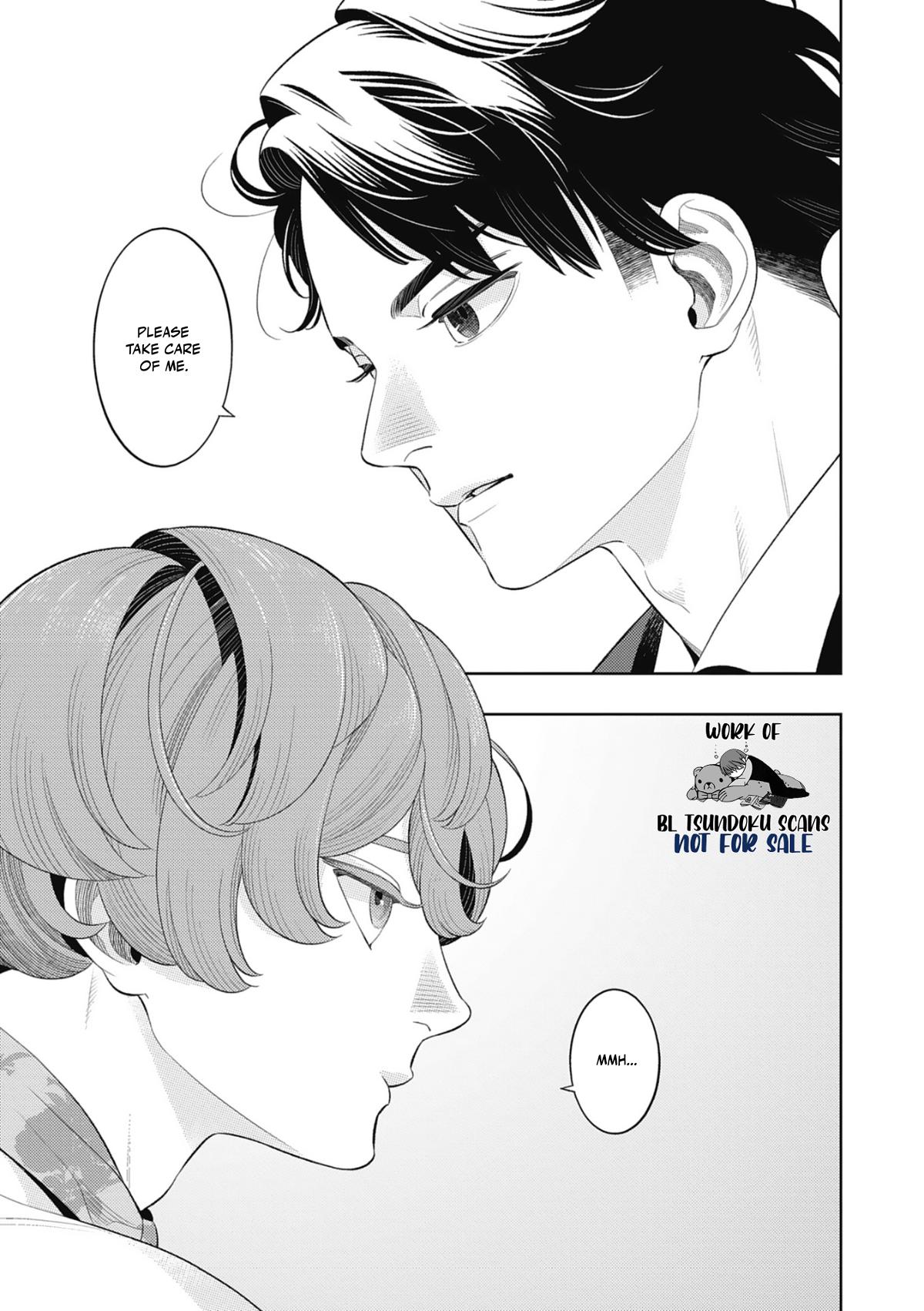 Read Domestic Beast chapter 1 image 16 on Lezhin
