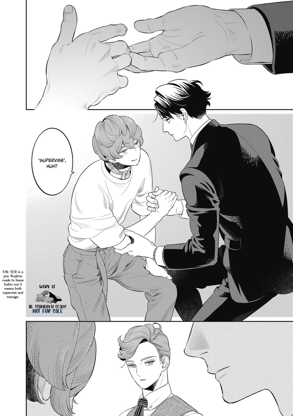 Read Domestic Beast chapter 1 image 17 on Lezhin