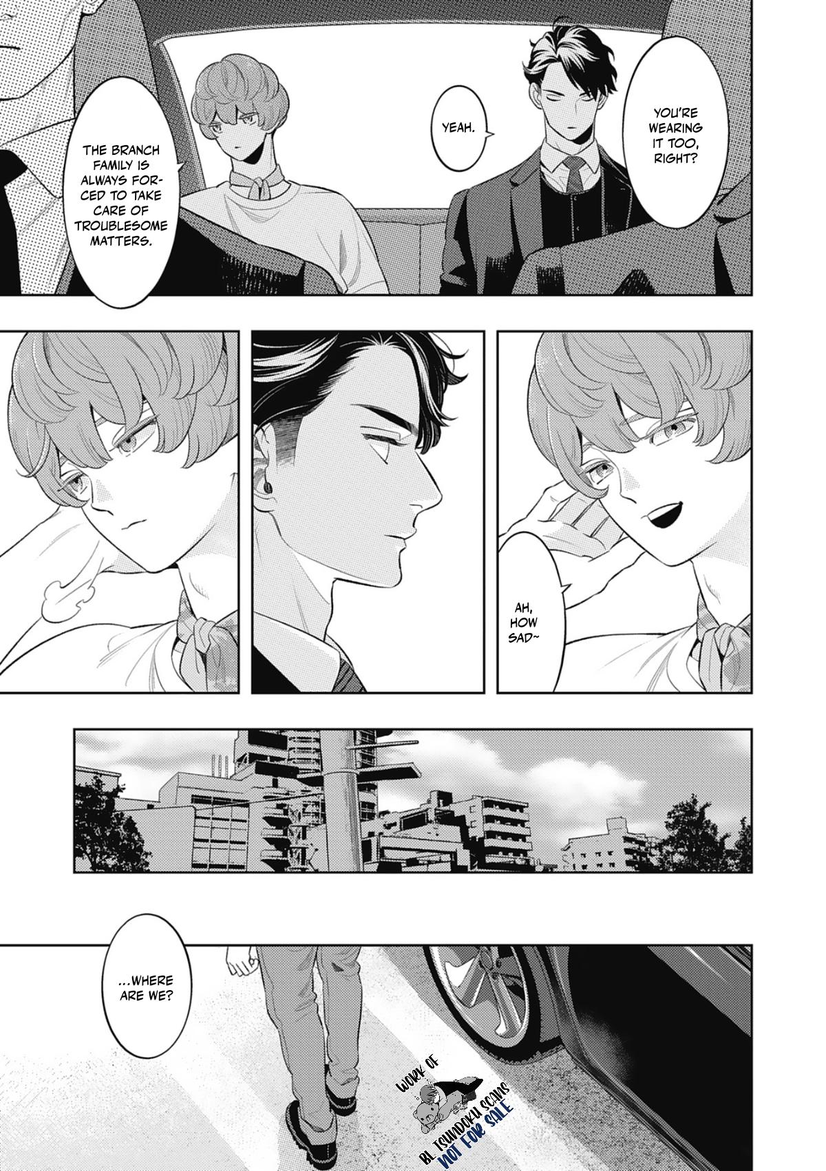 Read Domestic Beast chapter 1 image 20 on Lezhin