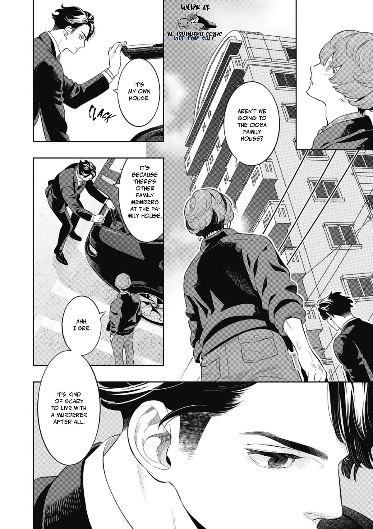 Read Domestic Beast chapter 1 image 21 on Lezhin