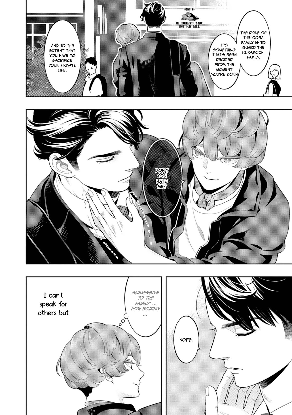 Read Domestic Beast chapter 1 image 25 on Lezhin