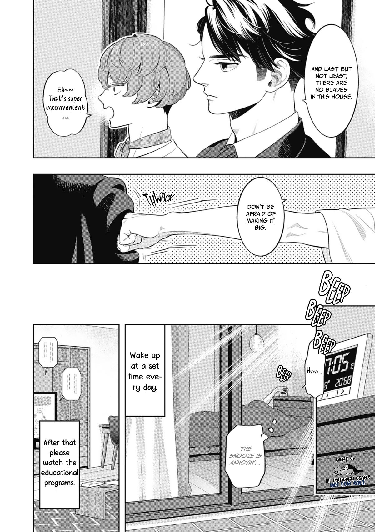 Read Domestic Beast chapter 1 image 27 on Lezhin