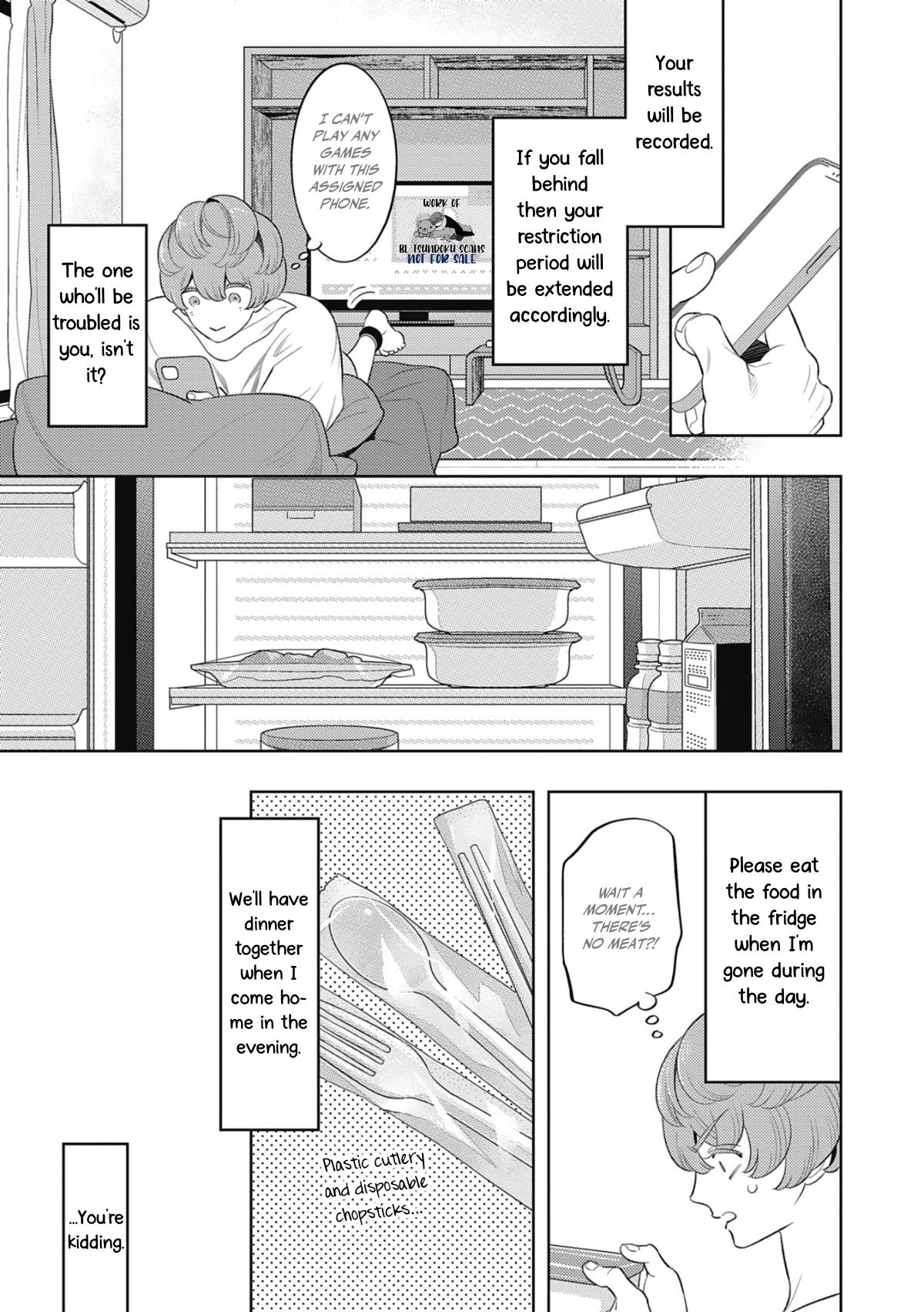 Read Domestic Beast chapter 1 image 28 on Lezhin