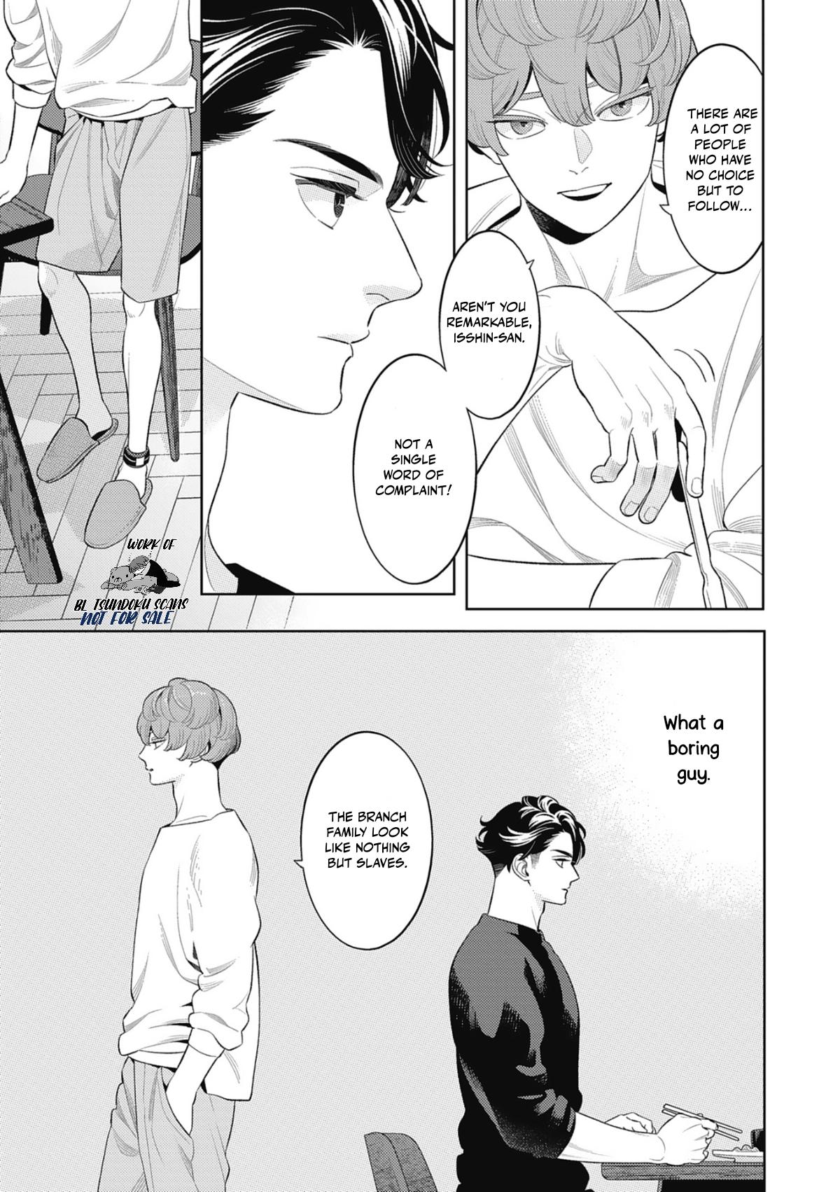 Read Domestic Beast chapter 1 image 30 on Lezhin
