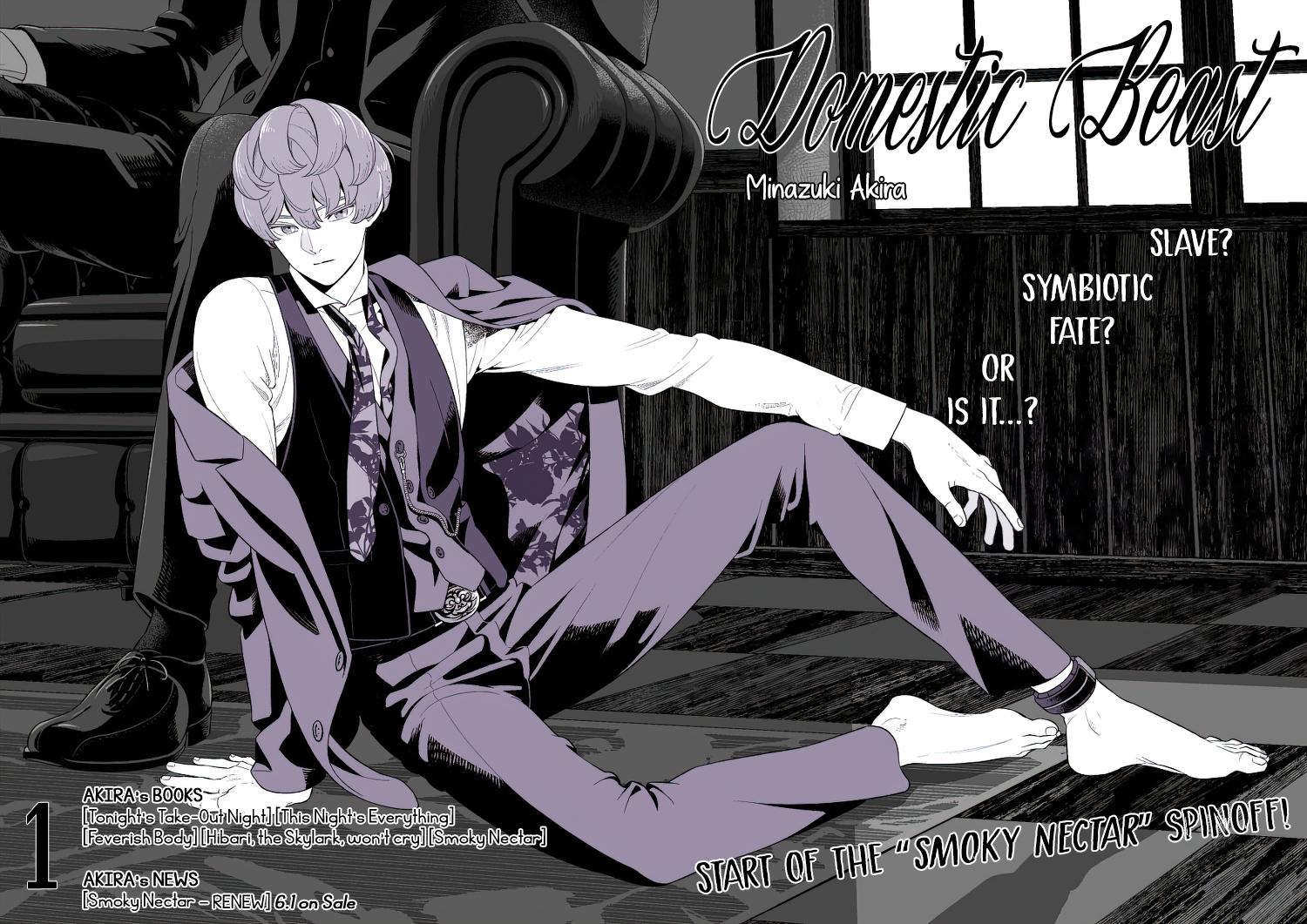 Read Domestic Beast chapter 1 image 4 on Lezhin