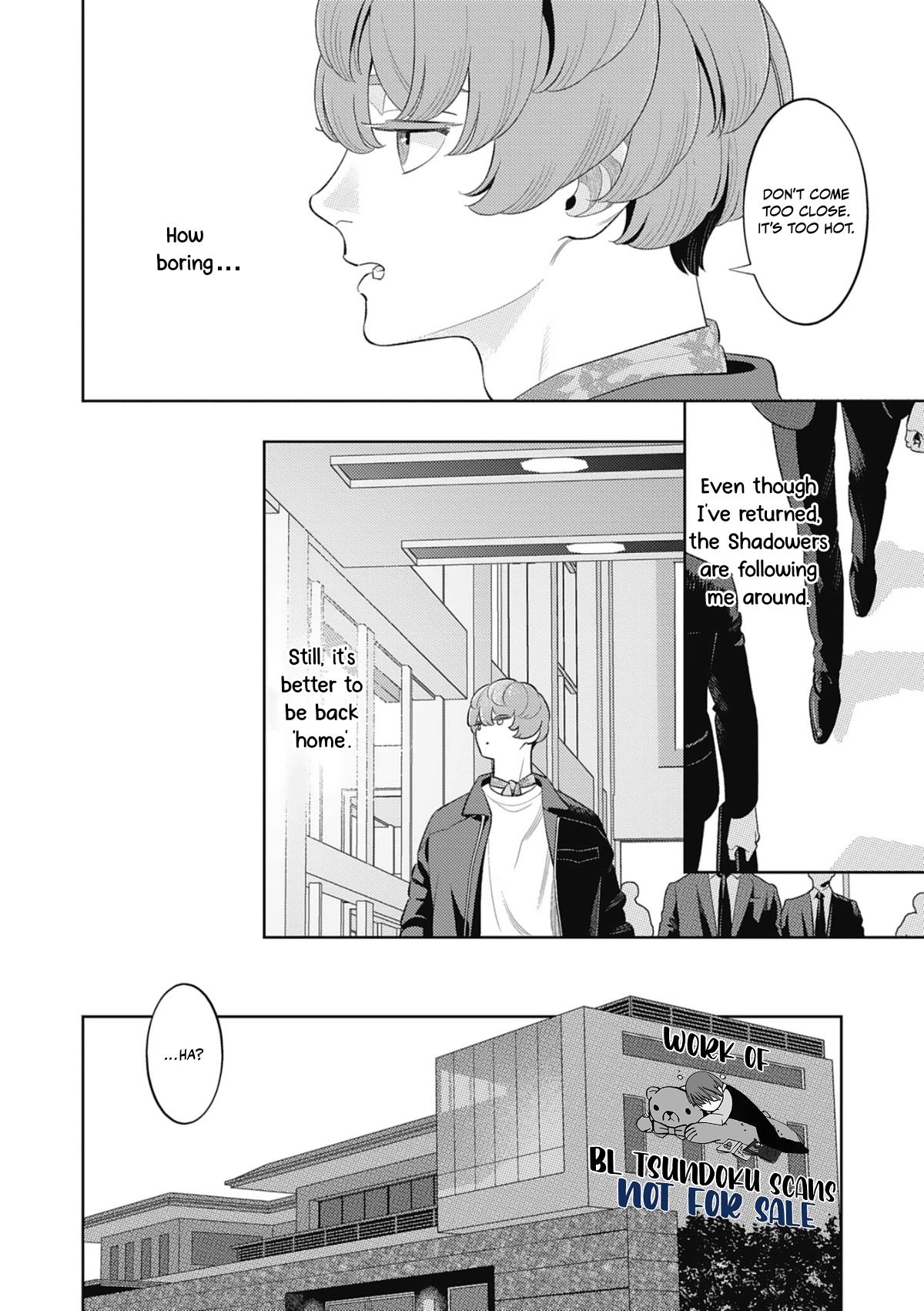 Read Domestic Beast chapter 1 image 7 on Lezhin