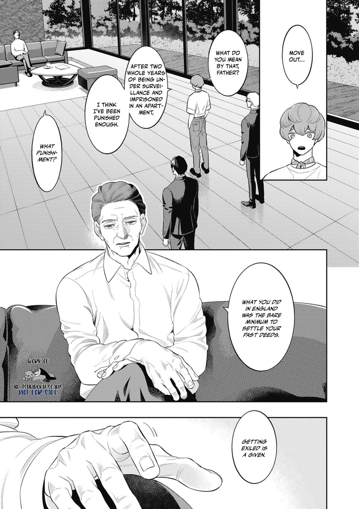 Read Domestic Beast chapter 1 image 8 on Lezhin