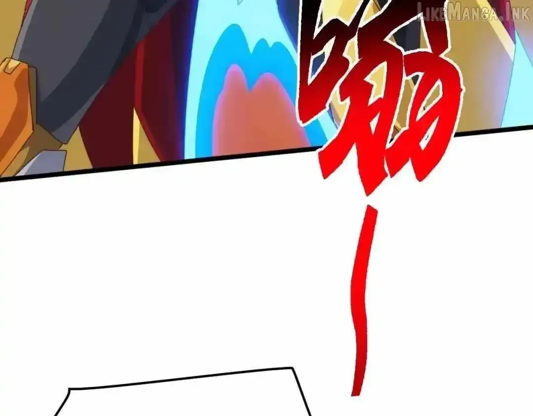 Domestication of Divine Beasts at the Beginning Chapter 90 page 107 - 