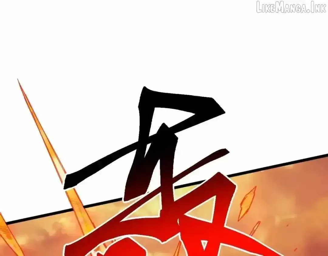 Domestication of Divine Beasts at the Beginning Chapter 90 page 135 - 