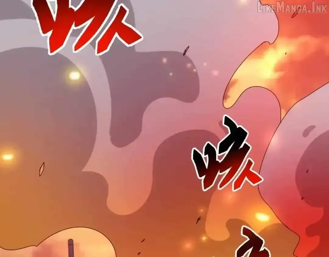 Domestication of Divine Beasts at the Beginning Chapter 90 page 44 - 