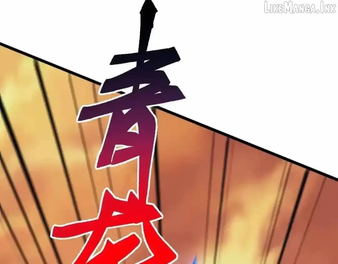 Domestication of Divine Beasts at the Beginning Chapter 90 page 97 - 