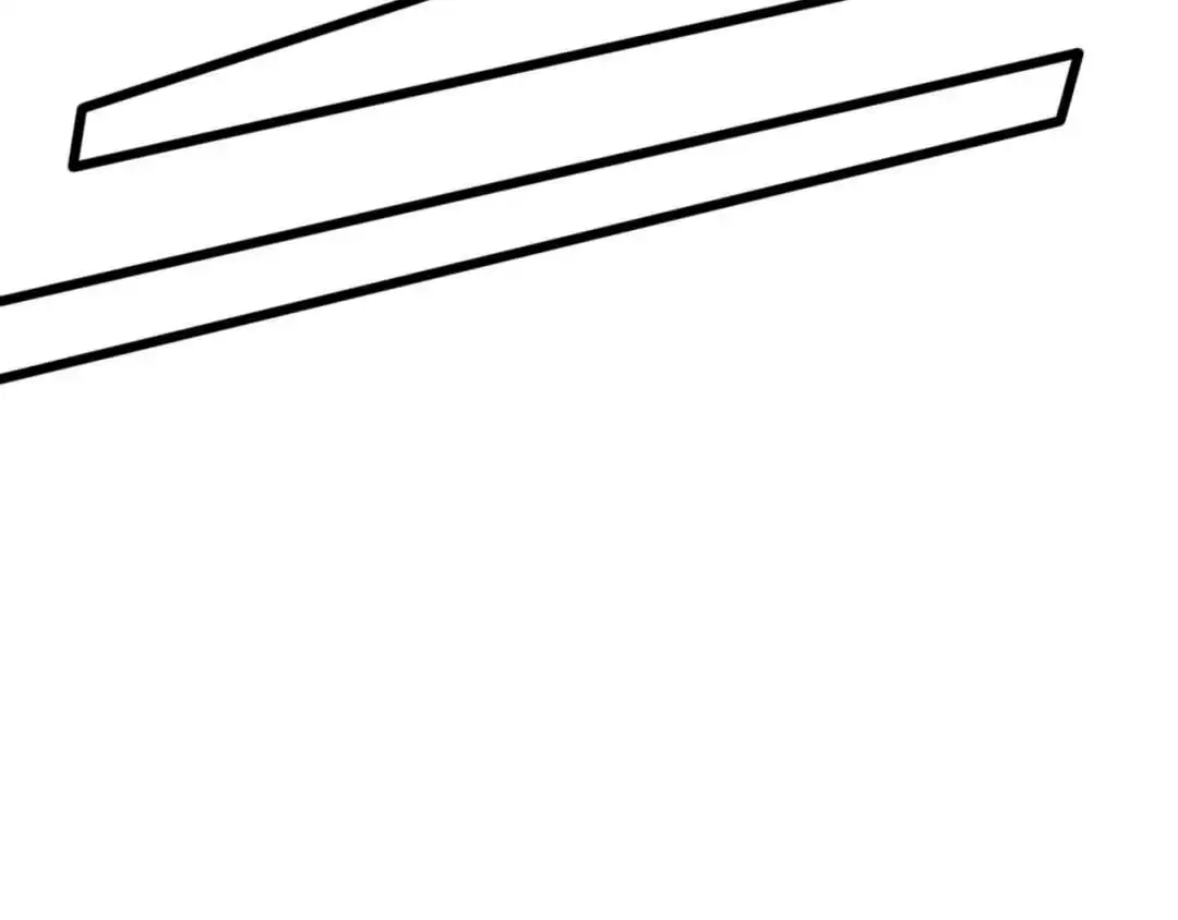Domestication of Divine Beasts at the Beginning Chapter 91 page 104 - 