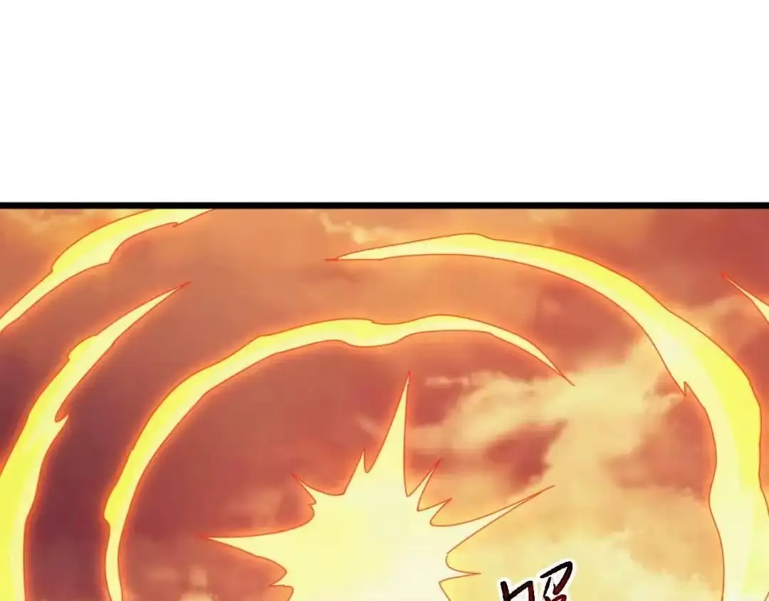 Domestication of Divine Beasts at the Beginning Chapter 91 page 117 - 