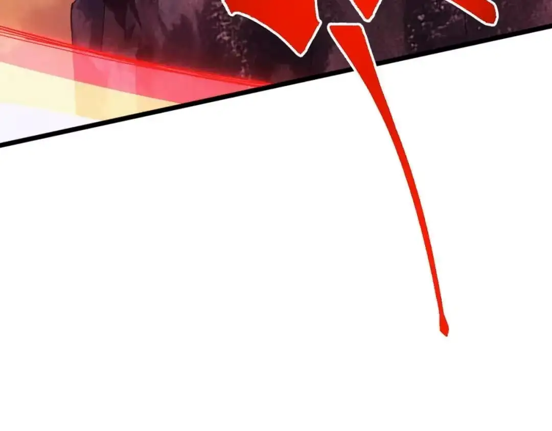 Domestication of Divine Beasts at the Beginning Chapter 91 page 33 - 