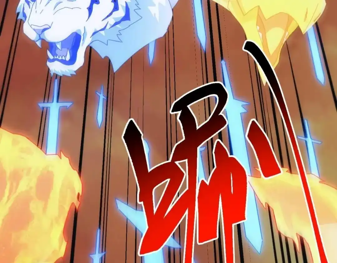 Domestication of Divine Beasts at the Beginning Chapter 91 page 49 - 