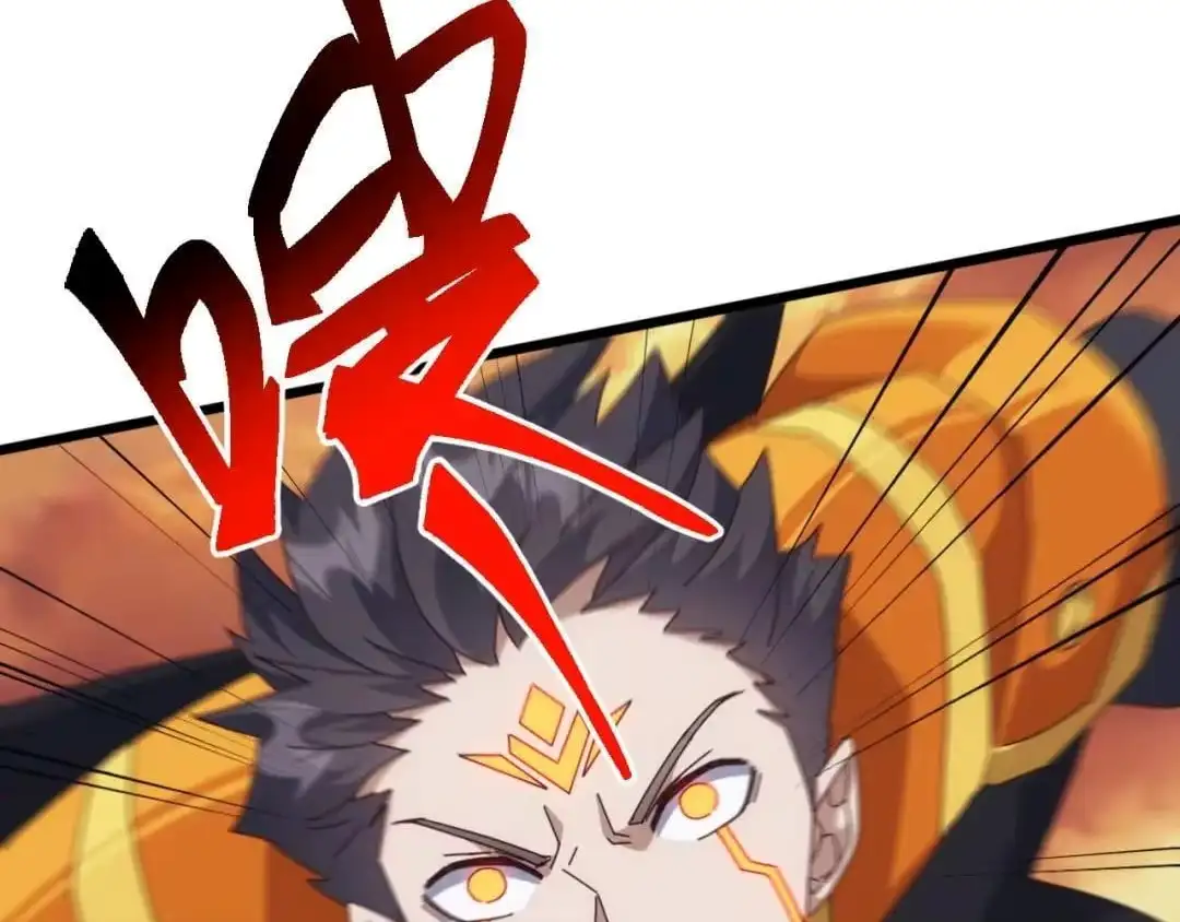 Domestication of Divine Beasts at the Beginning Chapter 91 page 94 - 