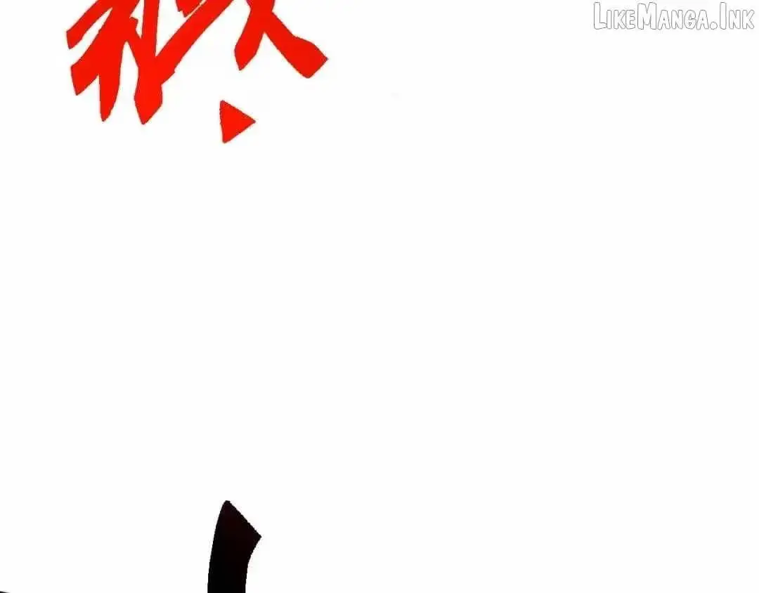 Domestication of Divine Beasts at the Beginning Chapter 92 page 145 - 