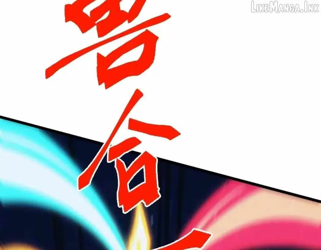 Domestication of Divine Beasts at the Beginning Chapter 93 page 104 - 