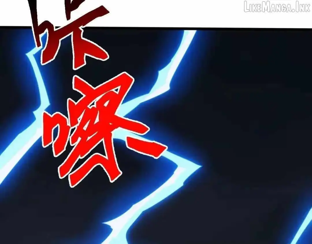 Domestication of Divine Beasts at the Beginning Chapter 93 page 140 - 