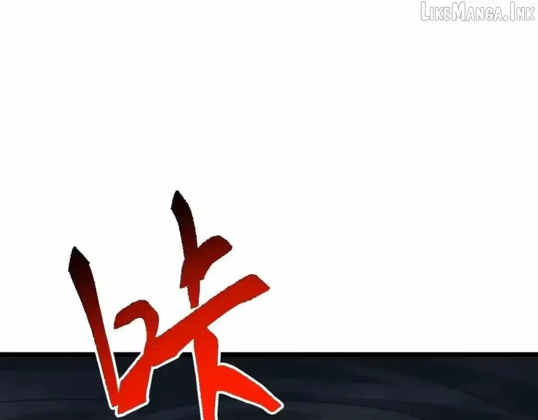 Domestication of Divine Beasts at the Beginning Chapter 93 page 149 - 