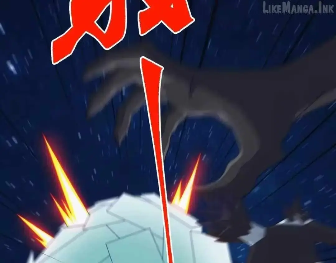 Domestication of Divine Beasts at the Beginning Chapter 93 page 88 - 