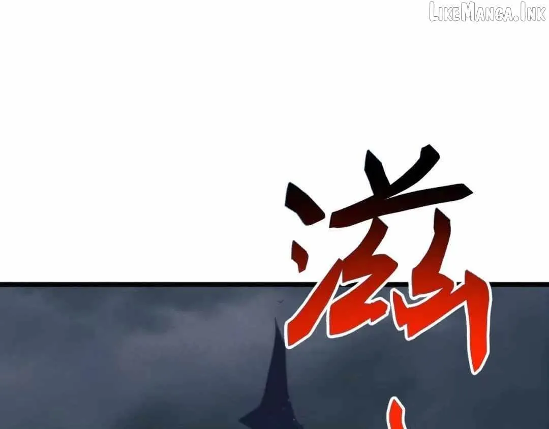 Domestication of Divine Beasts at the Beginning Chapter 94 page 101 - 