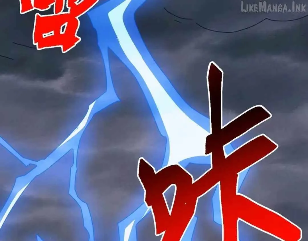Domestication of Divine Beasts at the Beginning Chapter 94 page 12 - 