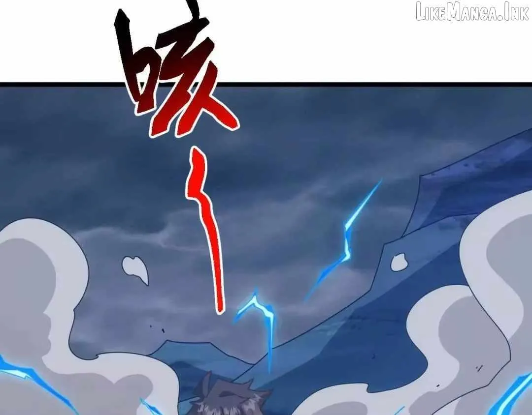 Domestication of Divine Beasts at the Beginning Chapter 94 page 70 - 