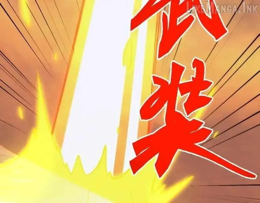 Domestication of Divine Beasts at the Beginning Chapter 95 page 115 - 