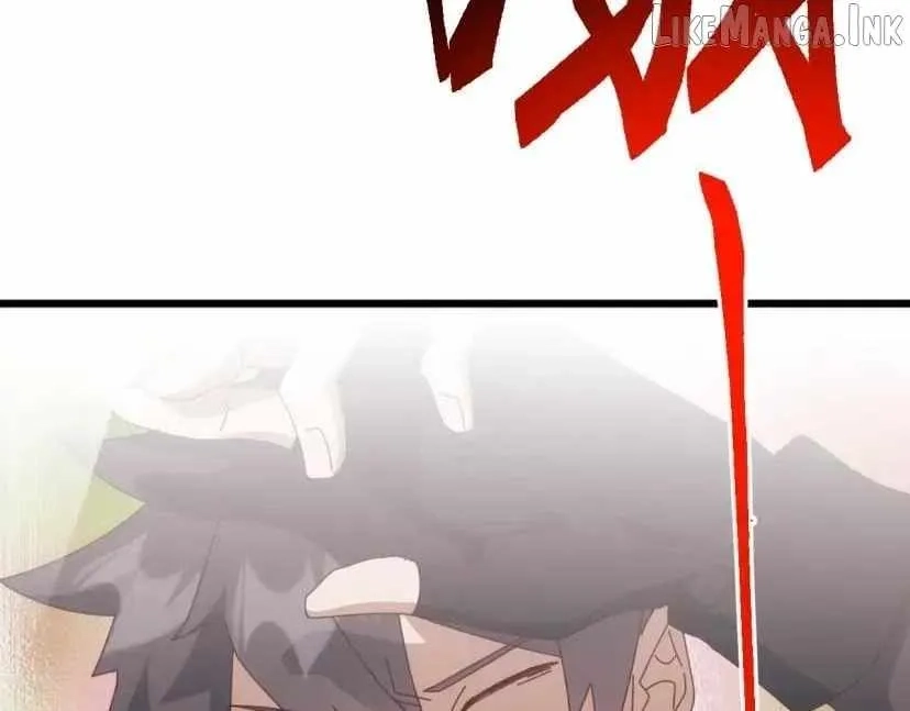 Domestication of Divine Beasts at the Beginning Chapter 95 page 18 - 