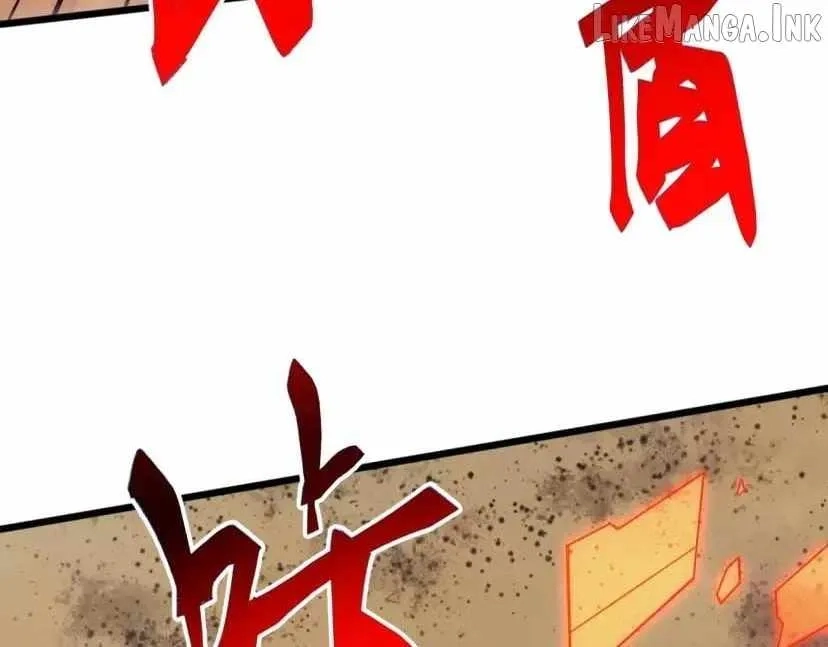 Domestication of Divine Beasts at the Beginning Chapter 95 page 69 - 