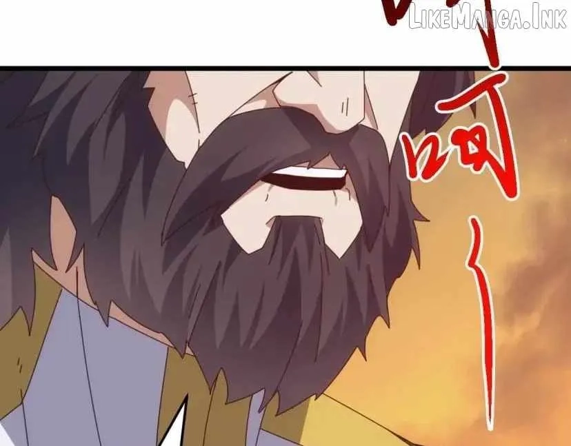 Domestication of Divine Beasts at the Beginning Chapter 95 page 84 - 
