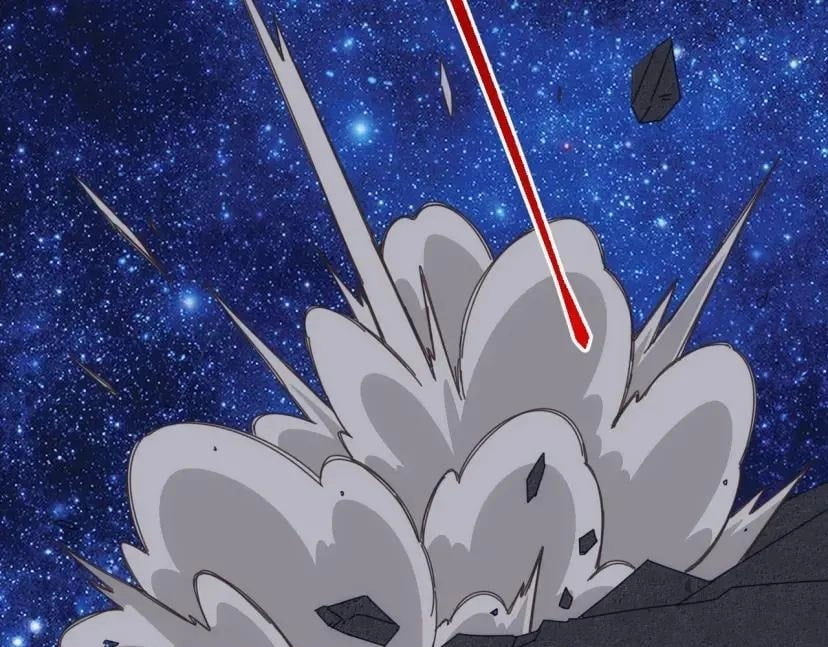 Domestication of Divine Beasts at the Beginning Chapter 96 page 109 - 