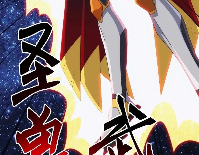 Domestication of Divine Beasts at the Beginning Chapter 96 page 126 - 